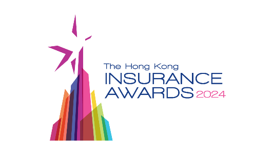 香港保險業大獎2024