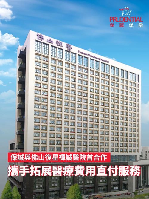 微信图片_20250529201230_副本.jpg