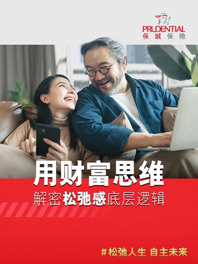 微信图片_20250529201524.jpg