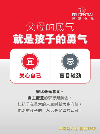 微信图片_20250529201549.jpg