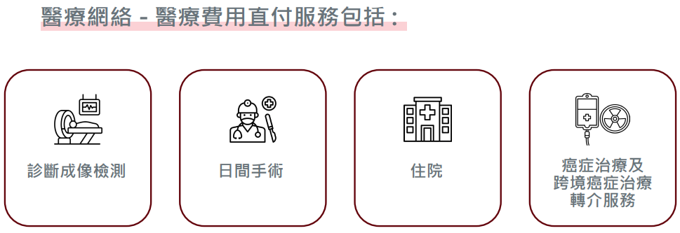 微信图片_2025-06-04_170340_061.png